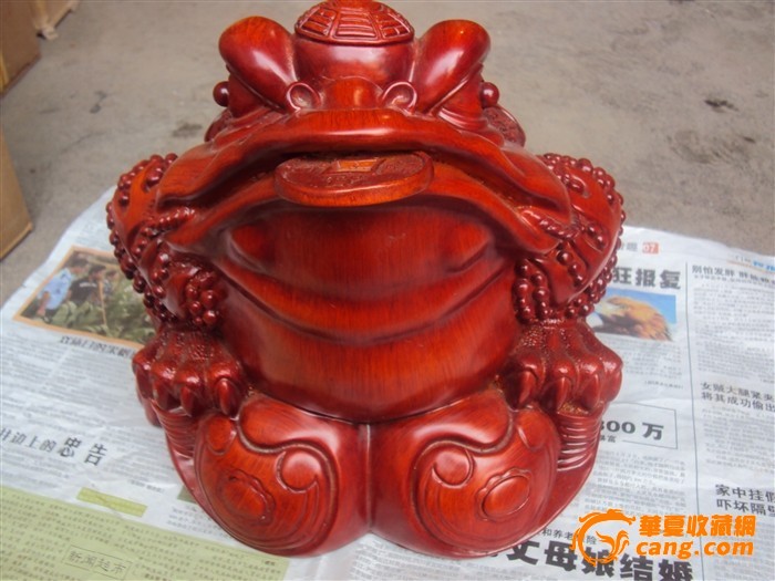 竹雕金蟾