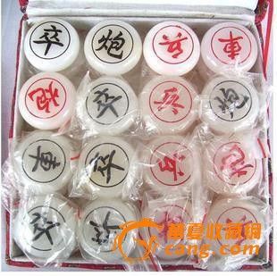 阿富汗玉摆件 玉象棋-阿富汗玉摆件 玉象棋价格