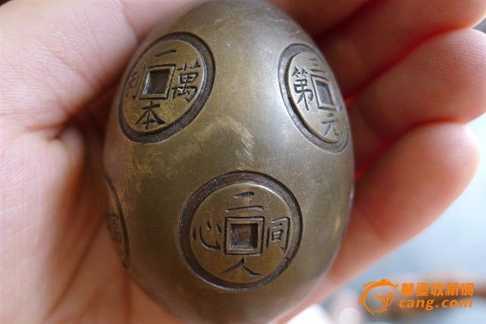 一对纯铜吉祥十全大鸡蛋