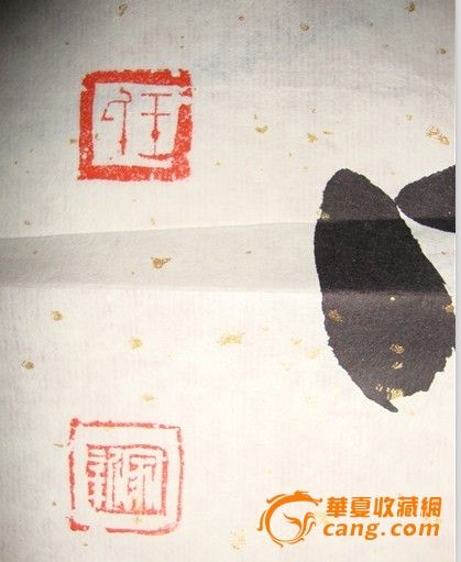 书法家协会副主席王家新书法对联_书法家协会