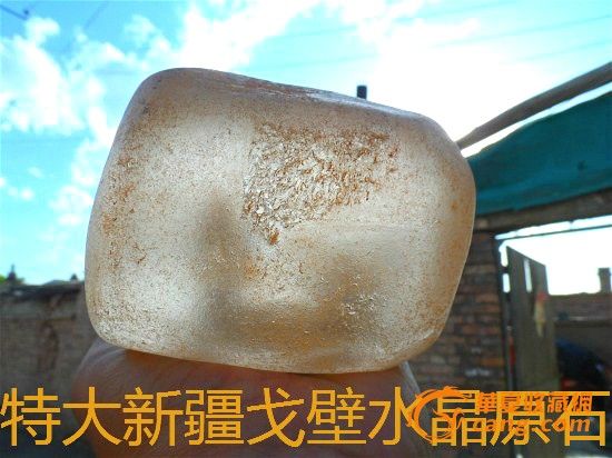 新疆 戈壁 玉 价格 金 丝 玉 原 包