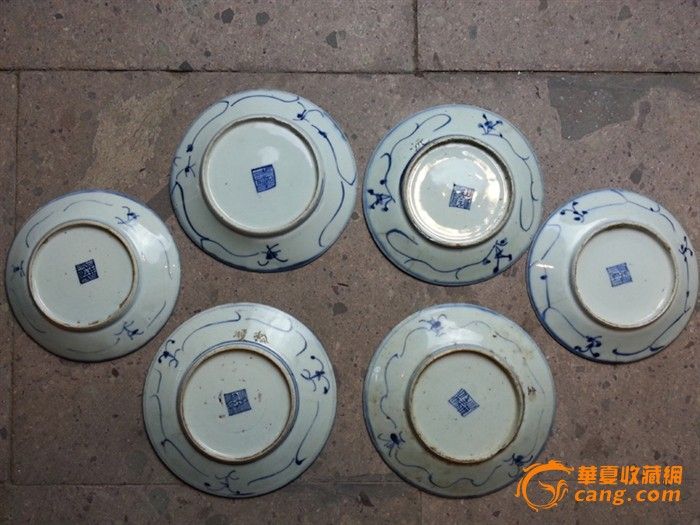 【江啸堂】藏品 古玩 清朝嘉庆瓷器 水草青花瓷