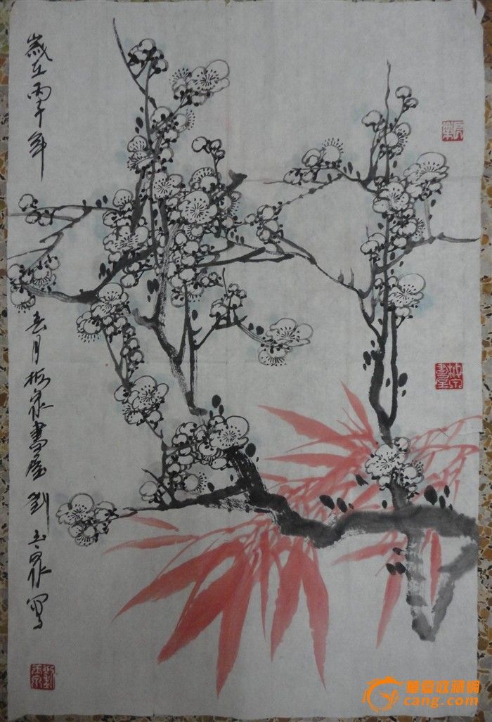 刘玉泉--山东艺术学院教授;硕士研究生导师,保