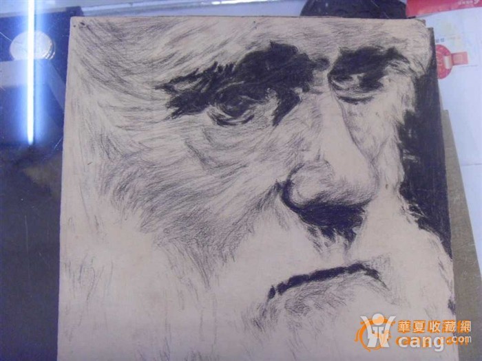 收来的 老旧素描纸英文款 达芬奇头像素描 装框后绝品