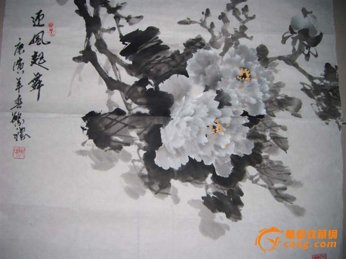 中国当代著名国画家,中国美术家协会山东分会