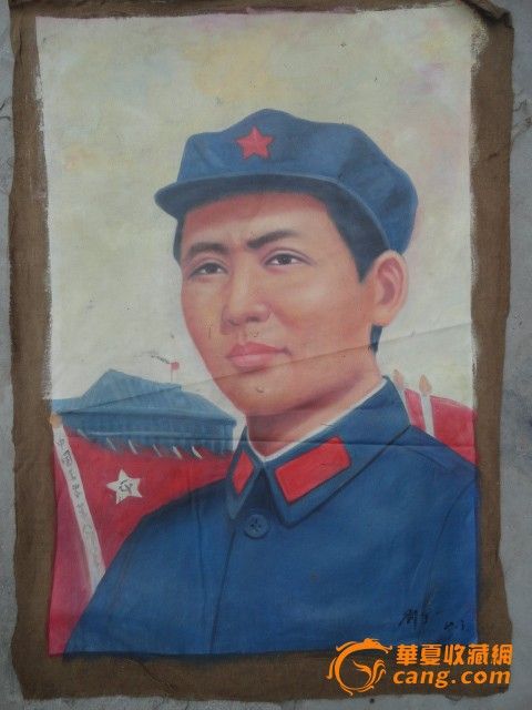 油画---毛主席_油画---毛主席价格_油画---毛主席