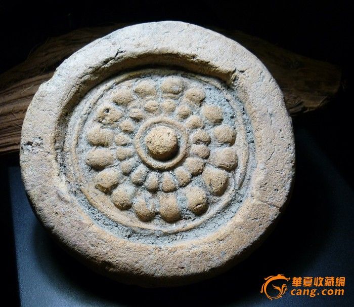 南北朝莲纹瓦当_南北朝莲纹瓦当价格_南北朝