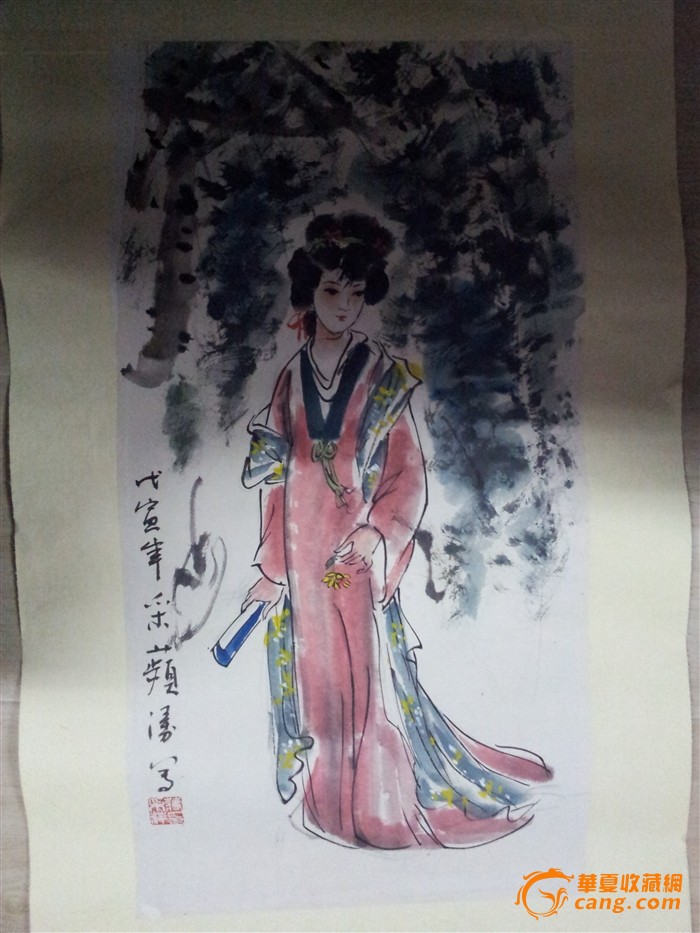 蒋采苹 仕女图