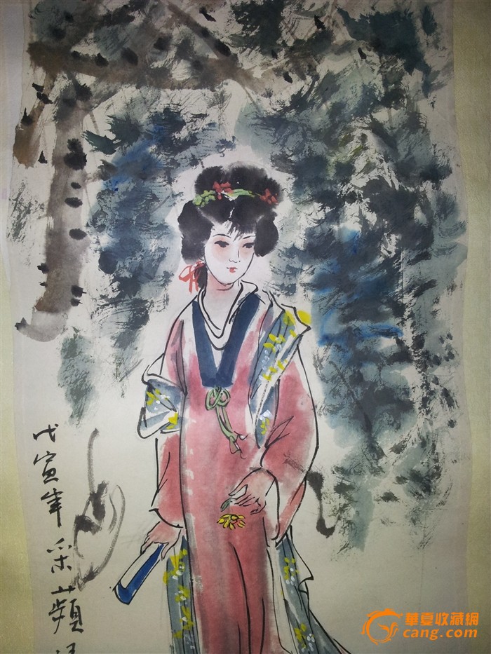 蒋采苹 仕女图
