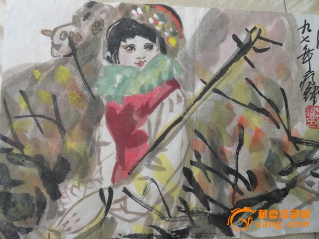 著名美院教授书画名家【蒋跃】人物花卉作品