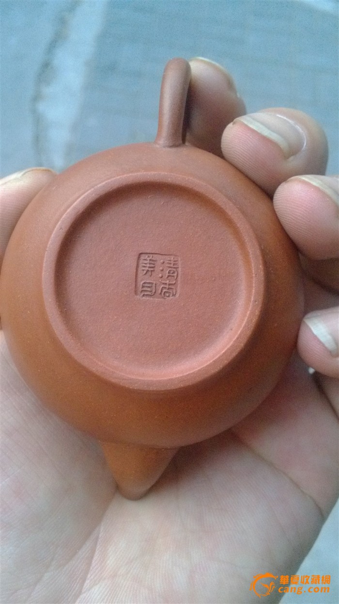 紫砂壶