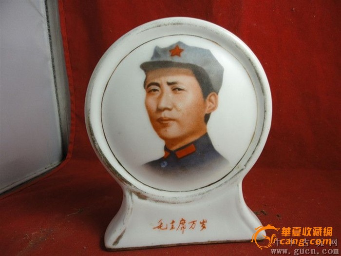 毛泽东年轻时代的画像_毛泽东年轻时代的画像