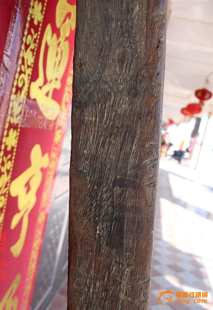 2米36铁梨木厚独板条案面