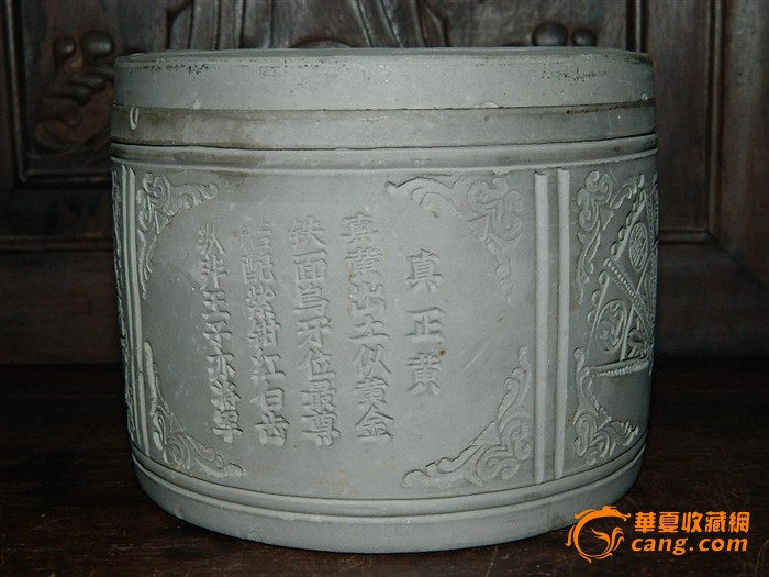 蛐蛐罐