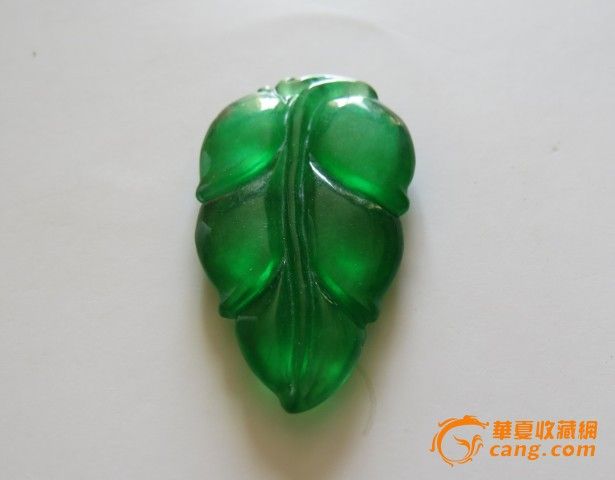 满绿翡翠叶子_满绿翡翠叶子价格_满绿翡翠叶子图片_来自藏友观音阁xz_玉石_地摊交易_华夏收藏网 cang.com