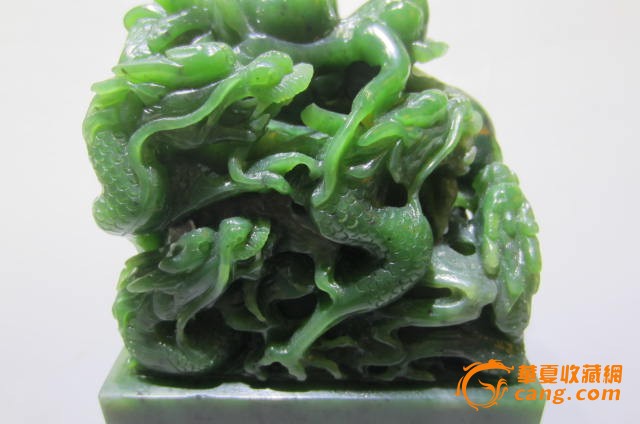 和田碧玉九龙玉玺原料