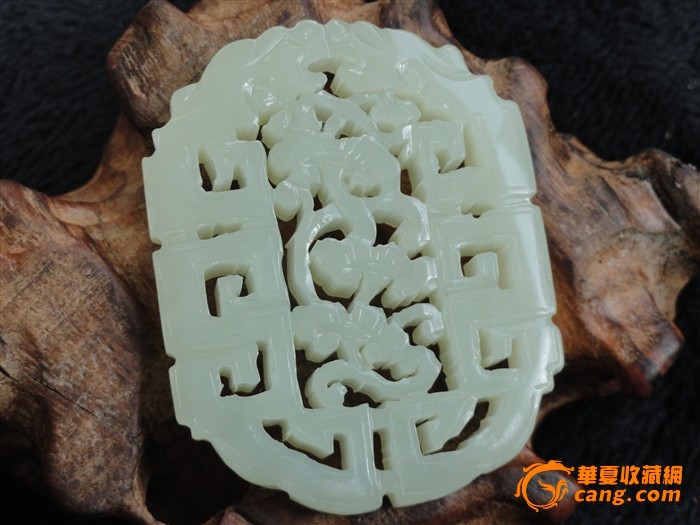 和田玉 清代拉丝工艺 镂空玉牌