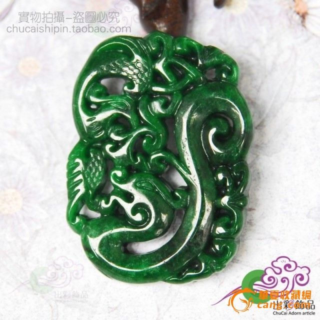 干青铁龙生翡翠 - 就要健康网