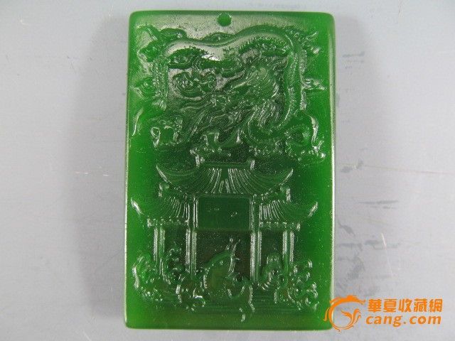 一口价 碧玉的哦鲤鱼跳龙门玉牌图1