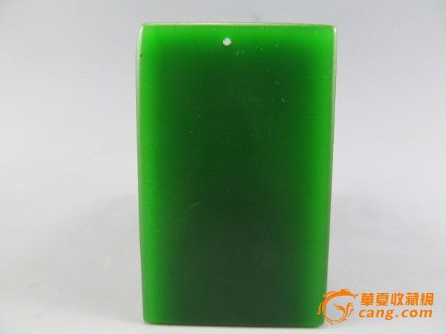 一口价 碧玉的哦鲤鱼跳龙门玉牌图2