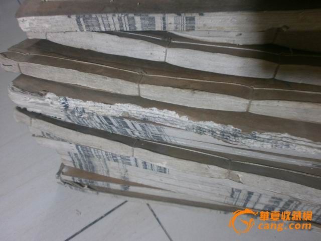 民国26年朱氏家谱23本_民国26年朱氏家谱23