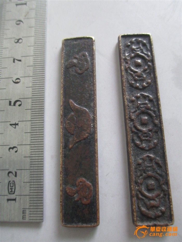 清代当铺铜质当票两块,不可多得的东西!_清代