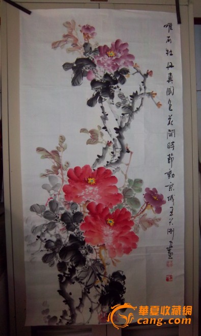 著名画家王兴刚国画牡丹