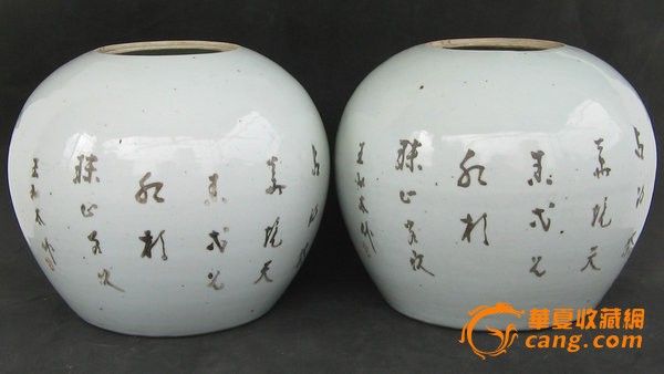 民国景德镇王太和粉彩喜鹊登梅花鸟罐一对_民