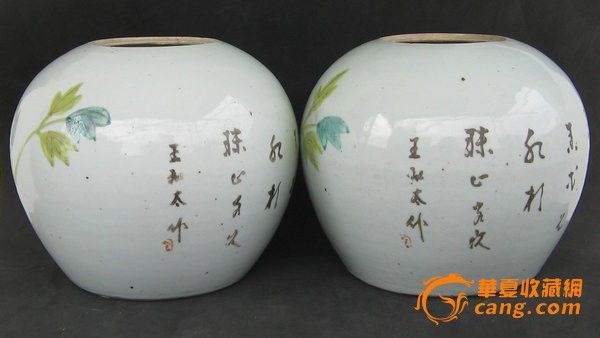 民国景德镇王太和粉彩喜鹊登梅花鸟罐一对_民