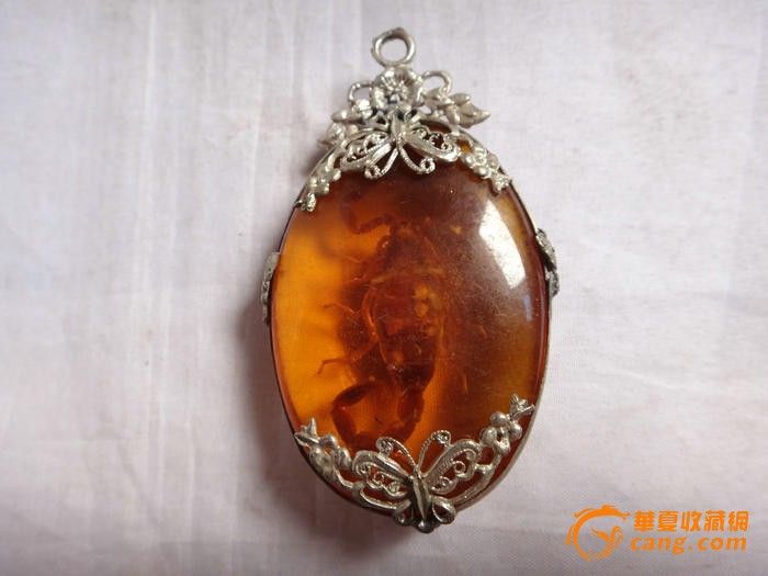 清代老银镶嵌琥珀吊坠-清代老银镶嵌琥珀吊坠