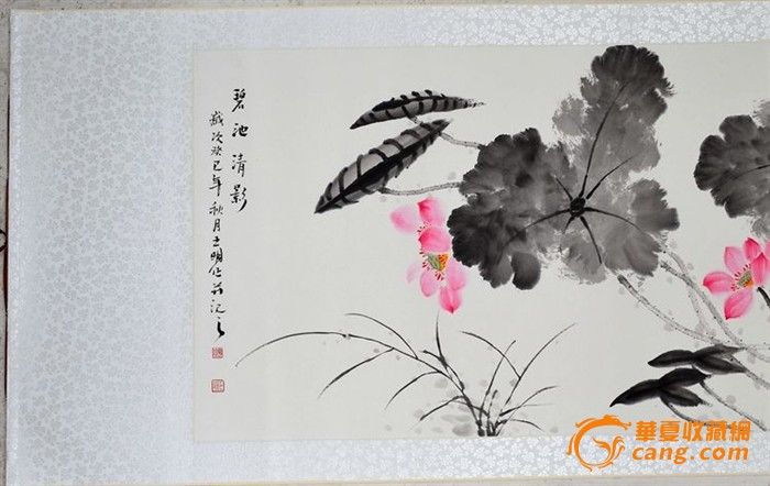 纯手绘水墨荷花国画已装裱