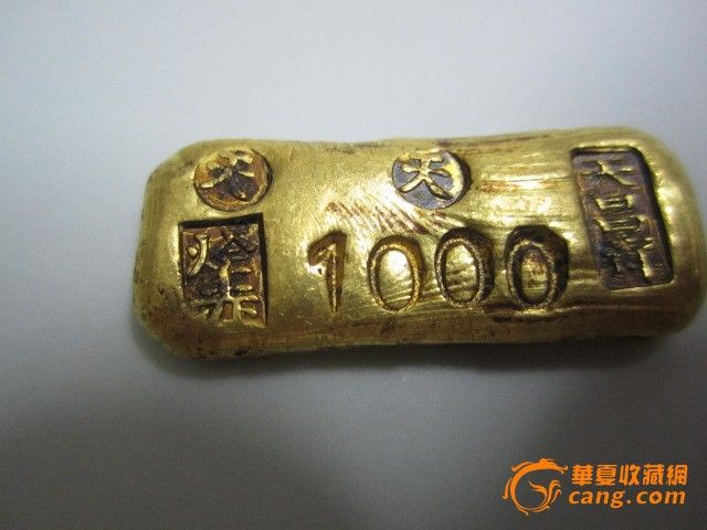 一两图纸_一两金锭金锭_一两价格图片_来自藏摆喷桩金锭图片