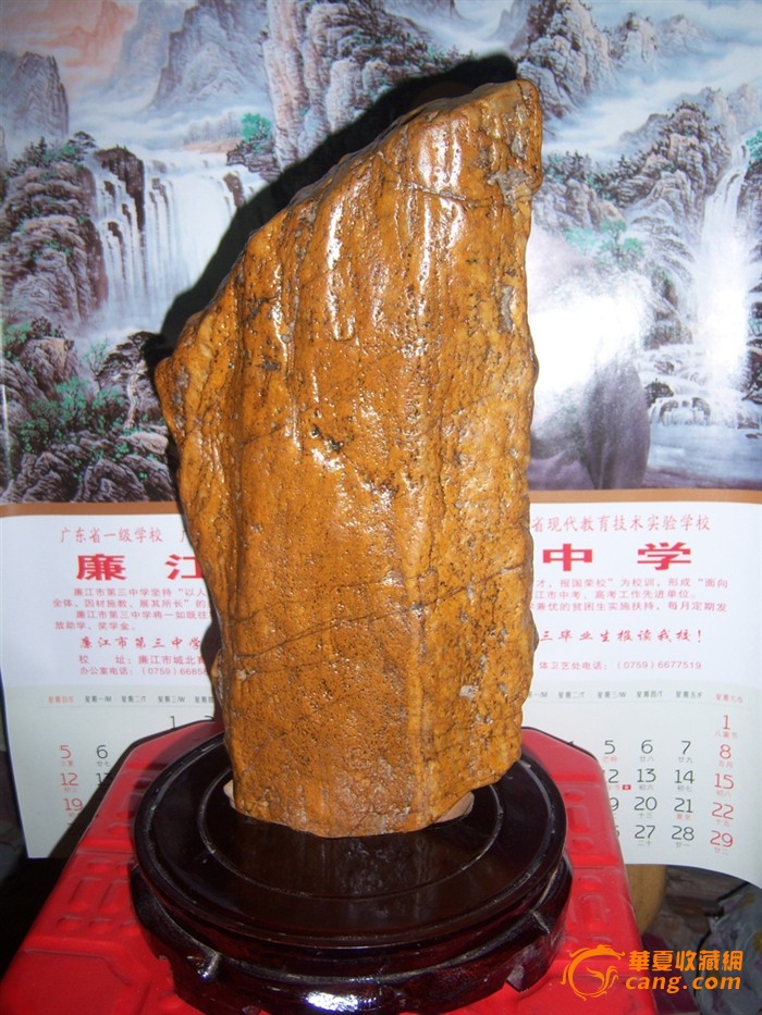 观赏石摆件/奇石摆件/书桌摆件/办公室摆件/客厅摆件