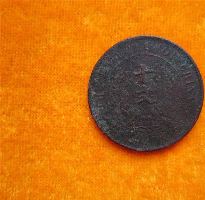 古币_地摊交易_华夏收藏网