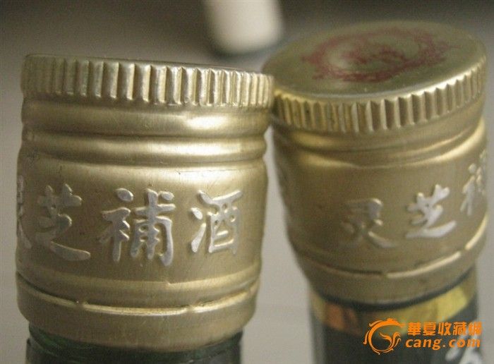 老酒专卖--灵芝壮阳老酒_老酒专卖--灵芝壮阳老