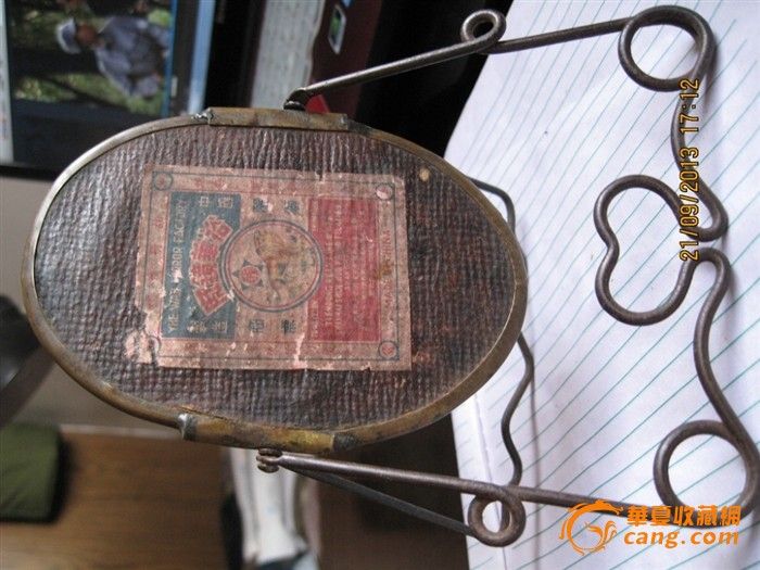 中国最早抵抗日货的带有商标广告语的镜子_中