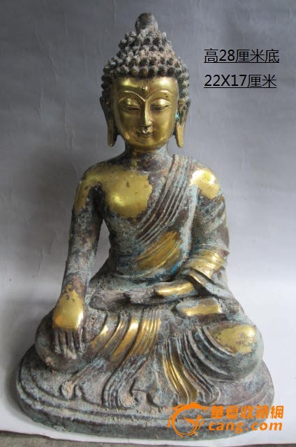 *鎏金佛像