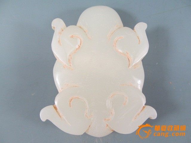 一口价 和田玉雕蟾挂件图3