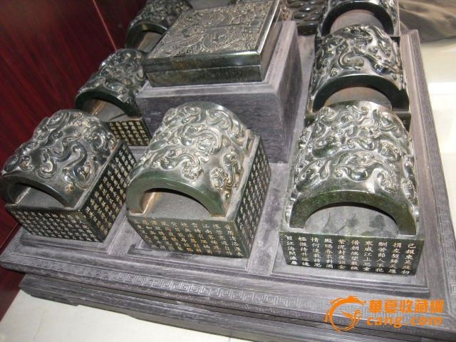 霸气大清八旗将*印