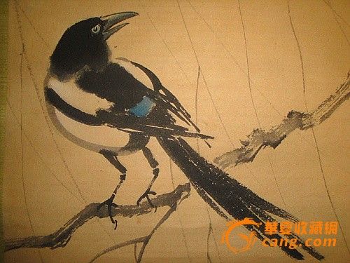 徐悲鸿-喜上眉梢