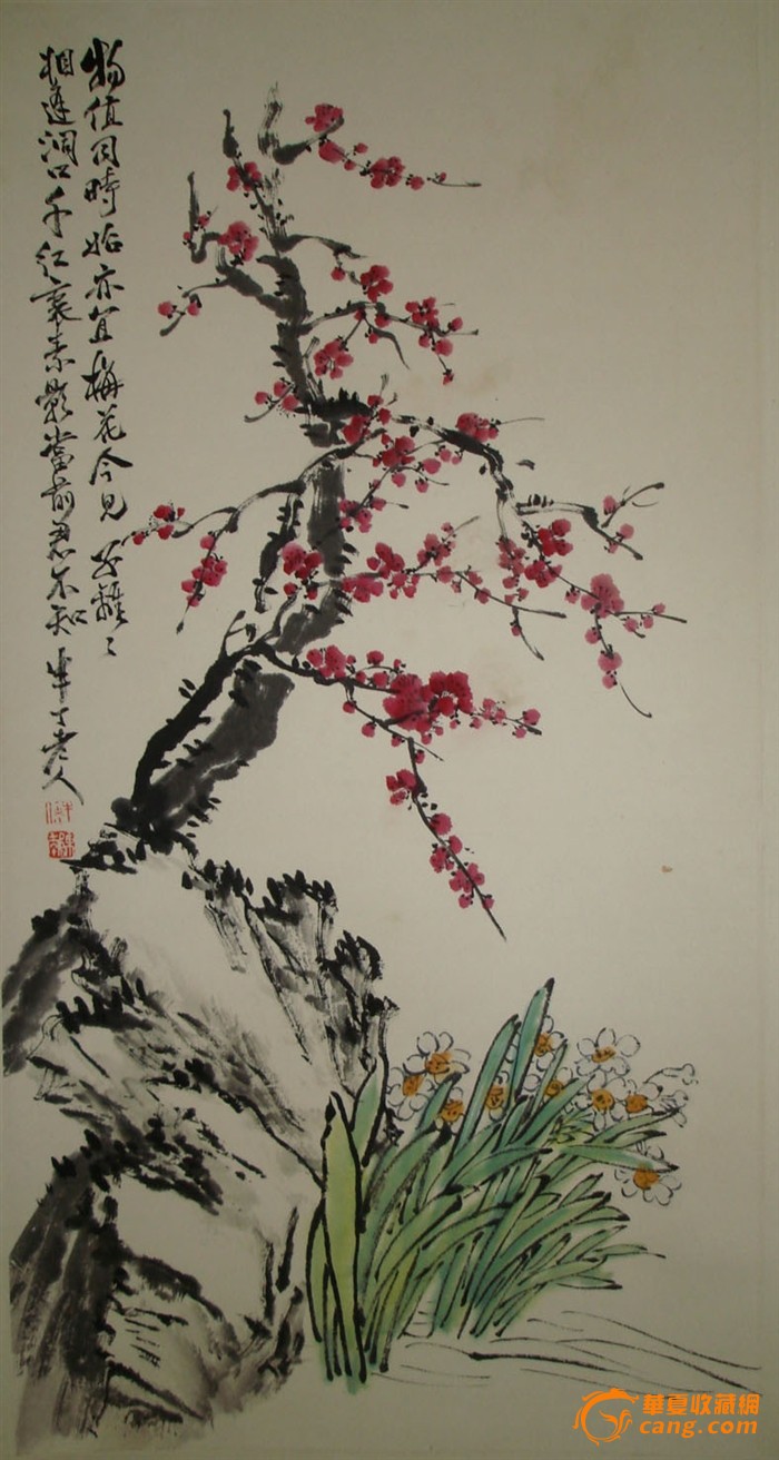 陈半丁梅花
