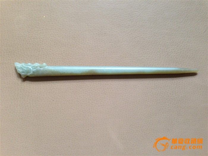 和田糖玉簪子_和田糖玉簪子价格_和田糖玉簪子图片_来自藏友飞云泉社_玉石_地摊交易_华夏收藏网 cang.com