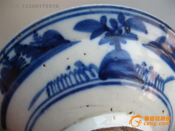 5147清代浓艳青花大碗_5147清代浓艳青花大