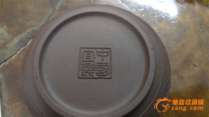 中国宜兴紫砂杯 元宝杯_中国宜兴紫砂杯 元宝