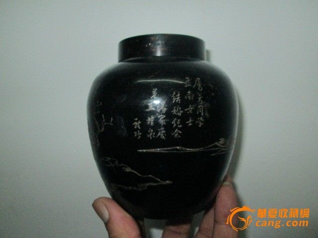 漆器茶叶罐图片