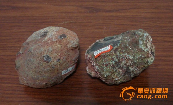 包真玛瑙原石二块(A0906)-包真玛瑙原石二块(