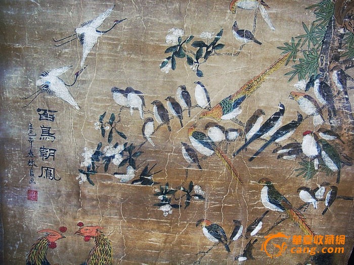 老裱林良-百鸟朝凤图