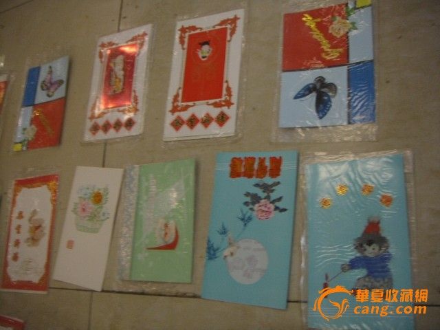 地摊交易区所展示的物品交易信息,其真实性、准确性和合法性由信息发布人负责,华夏收藏网不承担任何法律责任。 华夏收藏网有两种交易模式,1、买卖双方私下协商自行交易;2、买卖双方委托华夏收藏网代理交易。 凡是用户私下交易免费,但本网不承担任何责任。华夏收藏网提醒:为保障您的利益,推荐您选择委托华夏收藏网代理交易,具体安全交易方法如下: 代理交易其运作的实质是以华夏收藏网为货与款转移的中介,提供让买卖双方都放心货款转移的一种服务。 1、买卖双方通过看图、交流达成交易意向,买家将货款作为押金汇至本网,本网收到押金