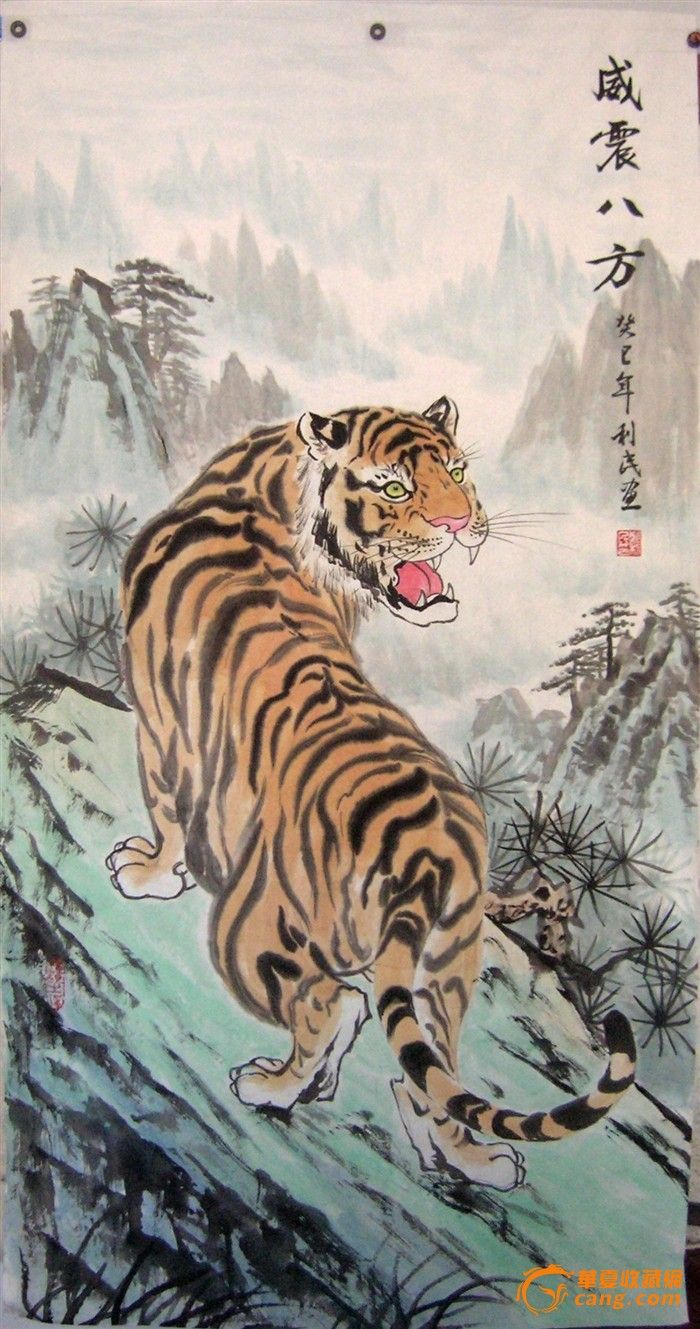 威震八方_威震八方价格_威震八方图片_来自藏