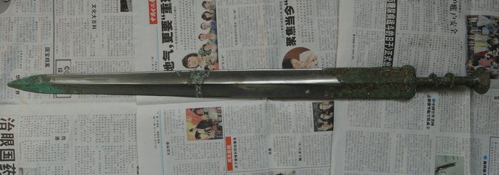 战国青铜剑60厘米_战国青铜剑60厘米价格_战